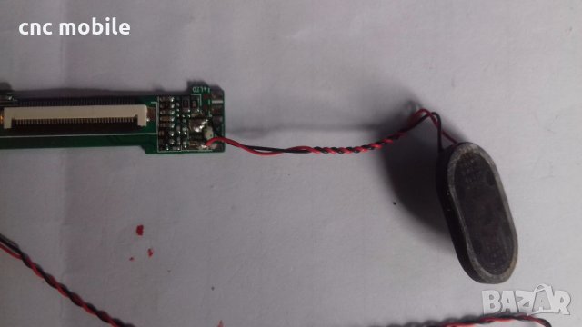 GOCLEVER Quantum 700M оригинални части и аксесоари , снимка 5 - Таблети - 22909996