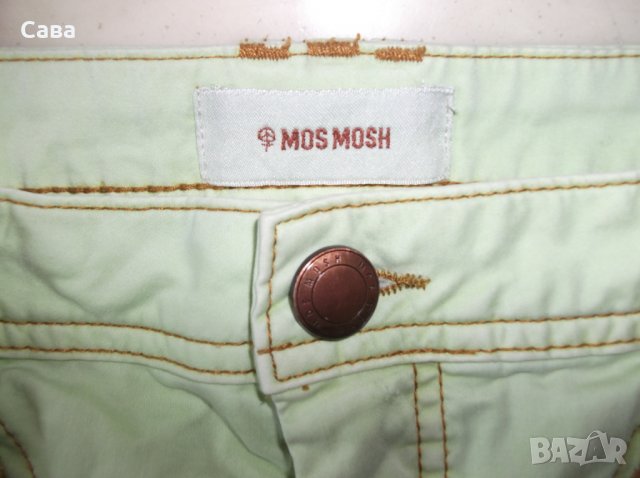 Летни дънки MOS MOSH   дамски,размер28, снимка 4 - Дънки - 25442330