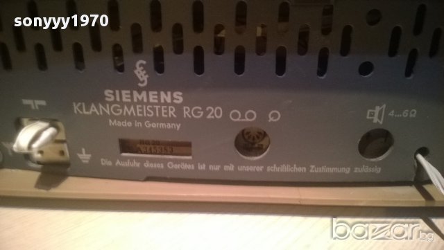 siemens-klangmeister rg-20-receiver-made in germany-внос швеицария, снимка 10 - Ресийвъри, усилватели, смесителни пултове - 9860486