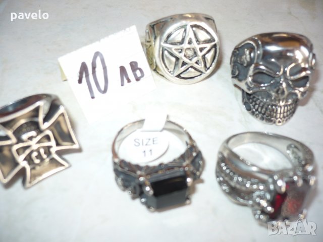 мъжки пръстени и халки, снимка 6 - Пръстени - 17199040