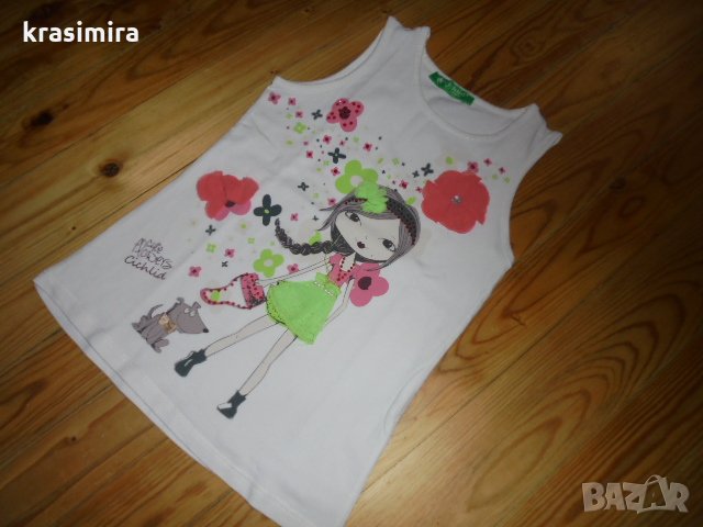 голям лот на ''H&M-F&F-Cichlid''-110см-116см, снимка 11 - Детски комплекти - 25029740