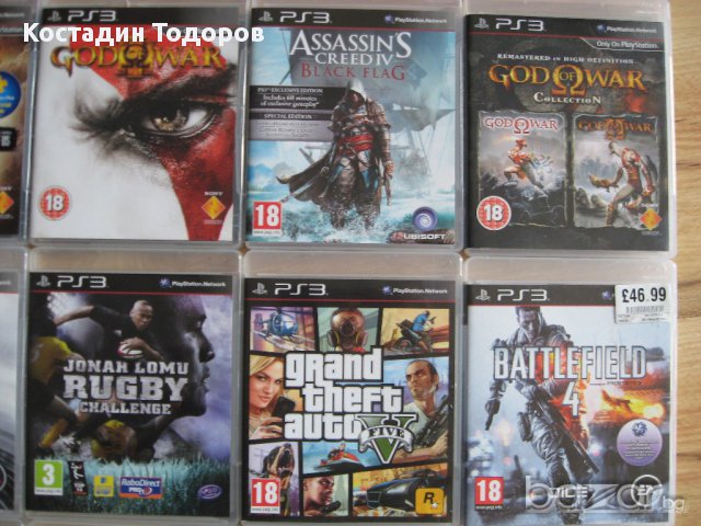 Външен Хард Диск 2,5"  500ГБ Playstation 3  PS3, снимка 4 - Други игри и конзоли - 13152473