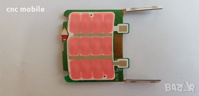 LG-KG800 оригинални части и аксесоари , снимка 7 - Резервни части за телефони - 24537210