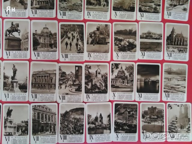 Колекционерски Пълен Комплект от Картички от Будапеща-1945г., снимка 3 - Антикварни и старинни предмети - 20615389