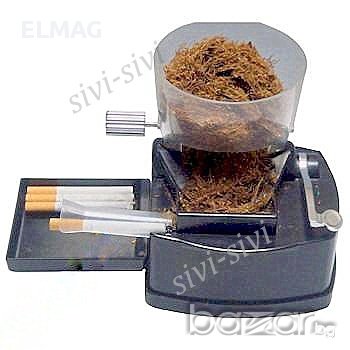 Ел. МАШИНКА за ЦИГАРИ - "БУНКЕР", снимка 3 - Други - 17601346