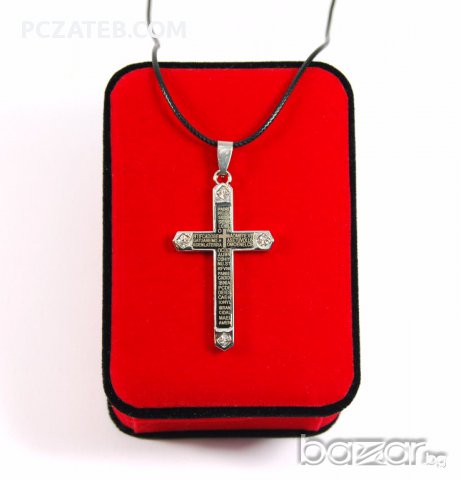 Кръст с молитва и кристали 36, снимка 1