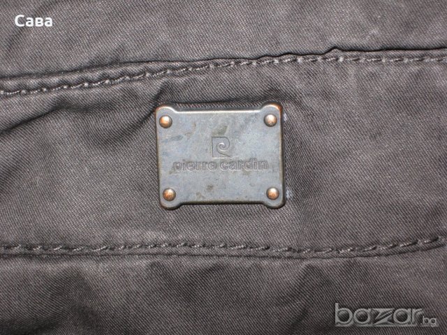 Зимно яке PIERRE CARDIN  мъжко,хл, снимка 5 - Якета - 19785506