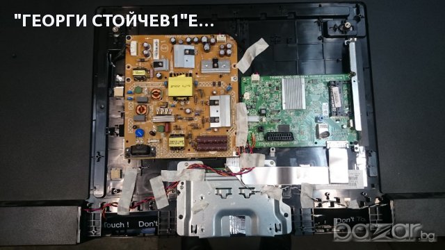 47PFH5209-88 СЪС СЧУПЕН ПАНЕЛ, снимка 3 - Части и Платки - 17843184