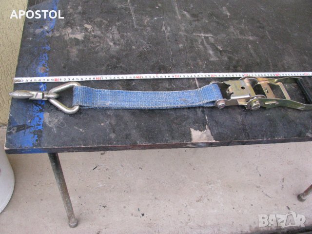 тресчотка с колан и кука