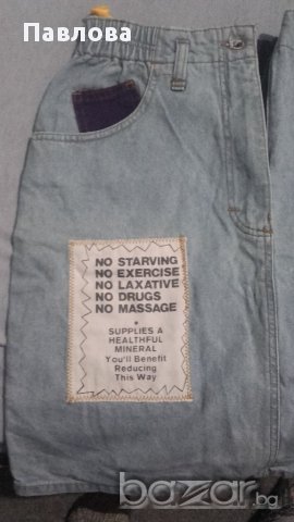 Голям номер, снимка 4 - Къси панталони и бермуди - 13352485