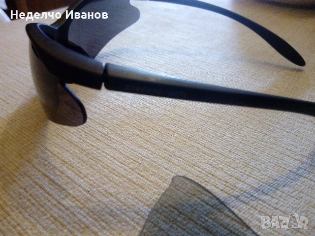 streetcoach очила, снимка 5 - Слънчеви и диоптрични очила - 25537443