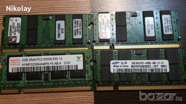 ПАМЕТИ ЗА ЛАПТОП, SO DIMM, DDR2, DDR3,, снимка 4 - RAM памет - 19550365