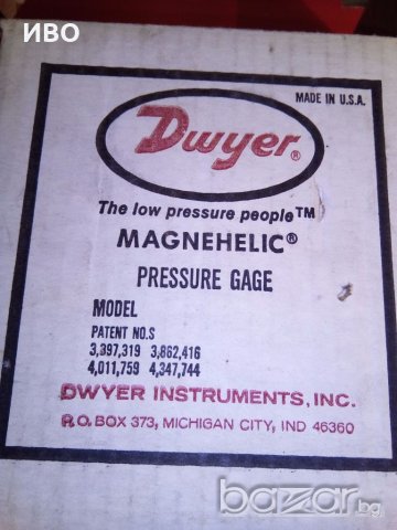 Dwyer MAGNEHELIC , снимка 4 - Други машини и части - 18381293