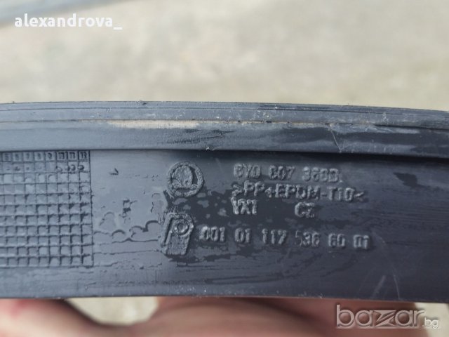 Решетки за броня за Фолксваген пасат и Шкода фабия, снимка 6 - Аксесоари и консумативи - 14709451