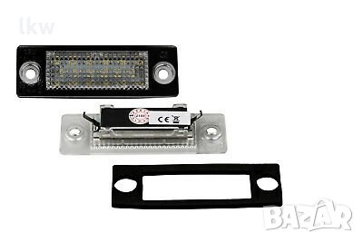 Осветление на регистрационния номер Volkswagen Caddy III, V GOLF PLUS, JETTA III,SKODA, снимка 3 - Части - 25020088