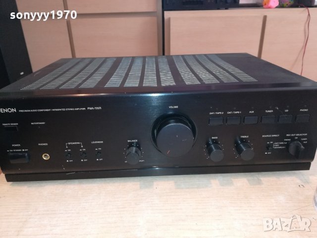 denon-amplifier с два трафа-внос швеицария, снимка 7 - Ресийвъри, усилватели, смесителни пултове - 21499055