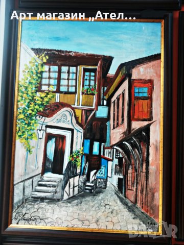 Картини Пловдив-Старият град , снимка 5 - Картини - 19279584