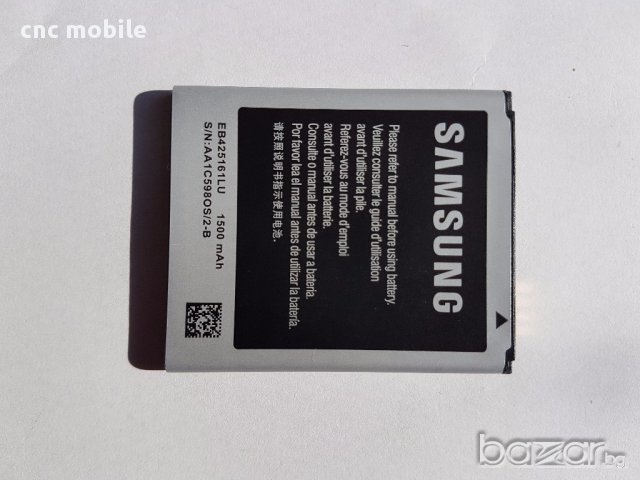 Samsung Galaxy S Duos - Samsung GT-S7562 - Samsung Galaxy GT-S7560 оригинални части и аксесоари , снимка 4 - Резервни части за телефони - 17067452