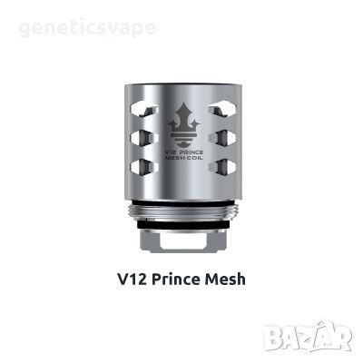 Smok TFV12 Prince Mesh 0.15 Ohm Coils изпарителни глави за вейп на Смок, снимка 2 - Вейп без пълнители - 22140239