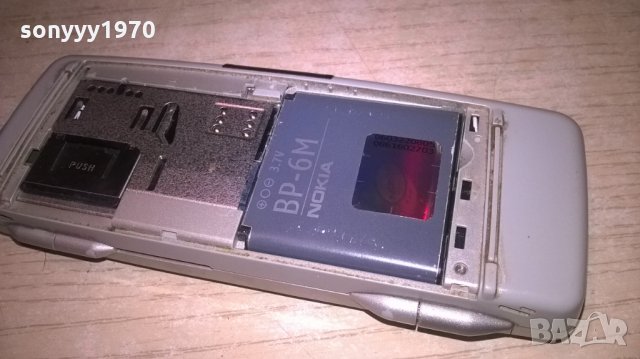 SOLD OUT-nokia comunicator-здрава с батерия, снимка 7 - Nokia - 22401512