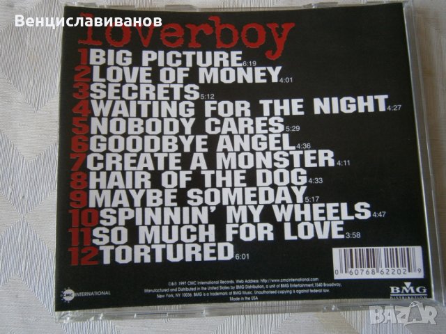 LOVERBOY - '' VI '' cd / мелодичен хард рок /, снимка 3 - CD дискове - 25651278