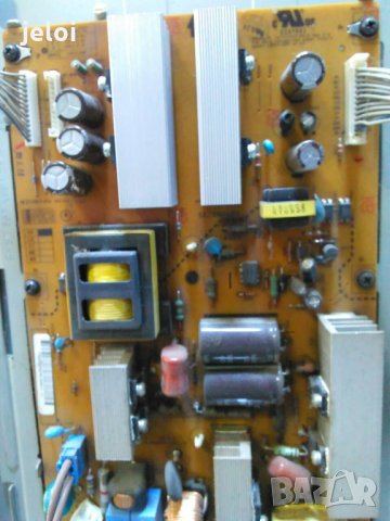 37LH5000 , снимка 3 - Части и Платки - 24471533