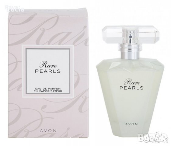 Запазено за ....Комплект от 3 продукта Rare Pearls от Avon, снимка 5 - Дамски парфюми - 22483713