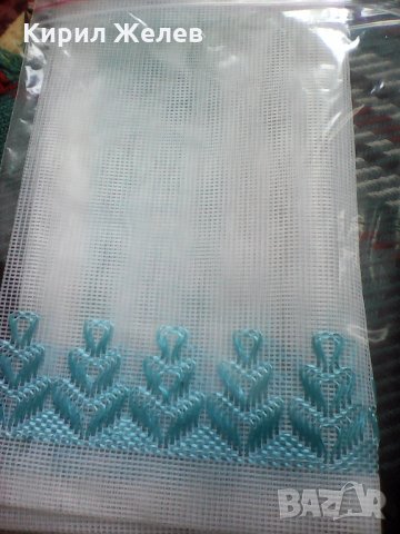 8012 цветно,каренце ,, снимка 7 - Колекции - 24552545