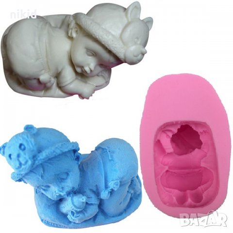 3D Свито бебе с шише и мече шапка силиконов молд калъп форма фондан торта украса кръщене гипс шокола