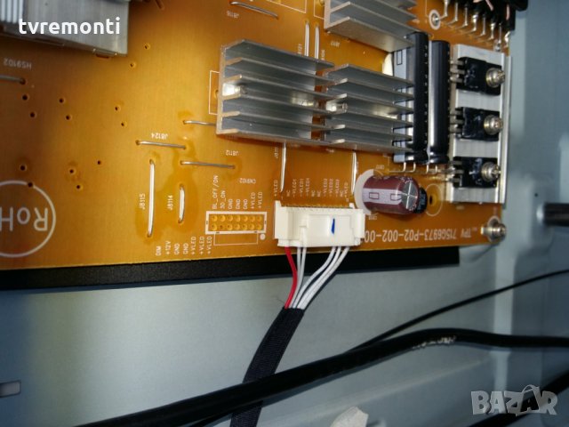 LED TV PANEL TPT550J1-QVN03.U Rev:S100A LED BACKLIG, снимка 2 - Части и Платки - 24394245