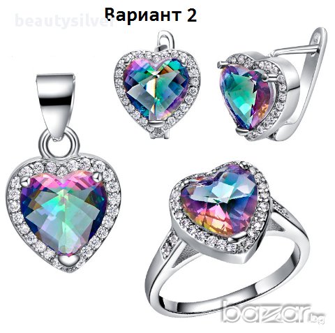 5 Варианта Сребърни стерлинги комплекти обеци, пръстен и колие Проба 925,код 1279