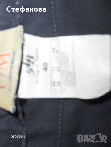 Дамски панталон, снимка 2 - Панталони - 25148289