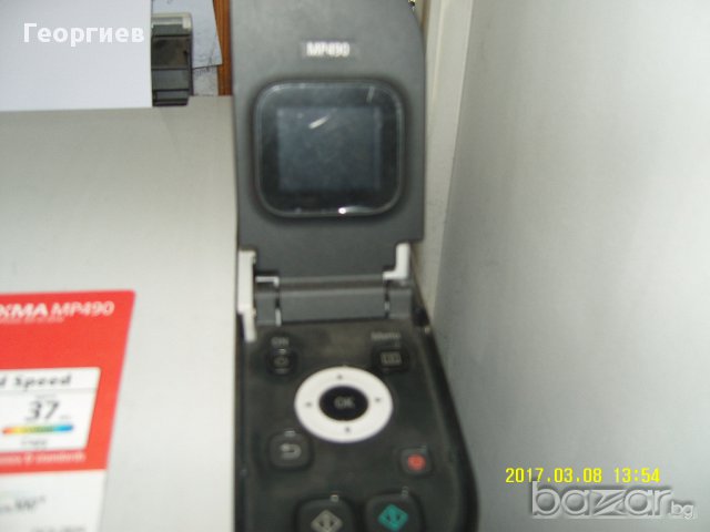 Копиране ,скиниране , принтиране Canon MP 490, снимка 3 - Принтери, копири, скенери - 17568583