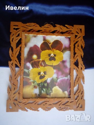 стара ажурна рамка от дърво