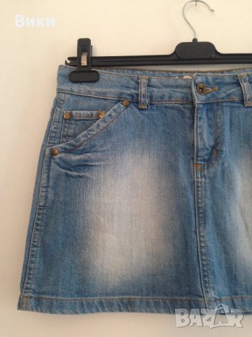 Пола G Star, снимка 2 - Поли - 22691832