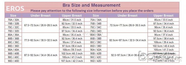 БЕЛЬО ЧЕТИРИ ЦВЯТА код 625, снимка 6 - Бельо - 14316512