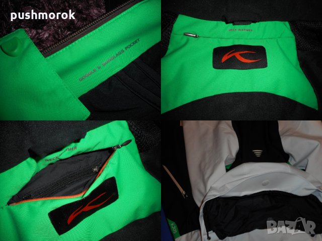 KJUS Drome jacket, снимка 9 - Якета - 23376791