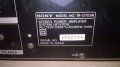 Sony ta-d709n power amplifier made in japan-внос швеицария, снимка 11