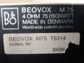 Bang&Olufsen  beovox  M75, снимка 6
