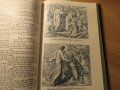 Голяма Стара  немска библия Мартин Лутер изд. 1936 г. 1173 стр. стар и  нов завет - притежав, снимка 13