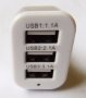 Зарядно за 12/24 V с 3 USB изхода 1.1/2.1/3.1 А, снимка 1