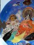 Японска декоративна чиния, снимка 2