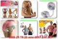 Електронен мускулен стимулатор Gym Form Duo - код 0320, снимка 5