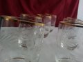 Стъклени чаши гравирани с златен кант , снимка 11