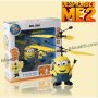 Летящ Миньон играчка - код 1253, снимка 7