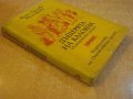 Книга "Дъщерята на Калояна-Фани Попова-Мутафова" - 366 стр., снимка 5