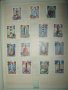 Продавам стари руски пощенски марки с класьор -100бр., снимка 6