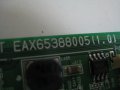 Борд за LG EAX65388005(1.0), снимка 2
