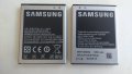 Батерия Samsung Galaxy S2 - Samsung GT-I9100 - Samsung GT-I9105 оригинал , снимка 1 - Оригинални батерии - 10948860