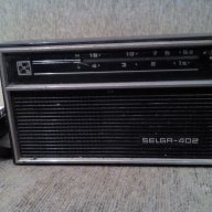 Радио Seiga 402, снимка 4 - Антикварни и старинни предмети - 17684930